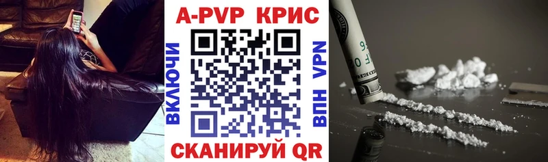 Магазин наркотиков Костомукша Канабис  Alpha-PVP  Мефедрон  Кокаин 