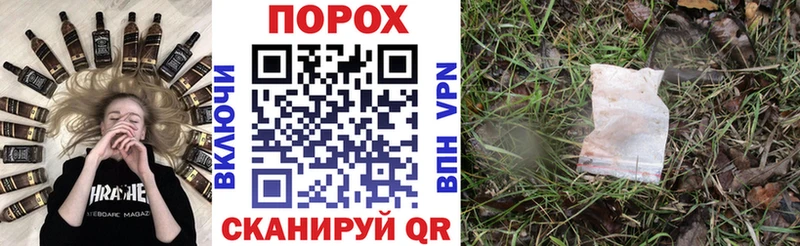 АМФ Premium  Костомукша 