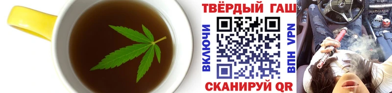 Еда ТГК конопля  Костомукша 