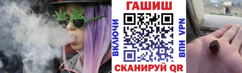 Гашиш Изолятор Костомукша