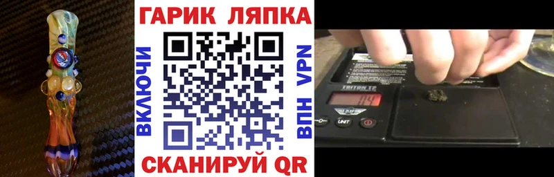 как найти наркотики  Костомукша  Гашиш индика сатива 