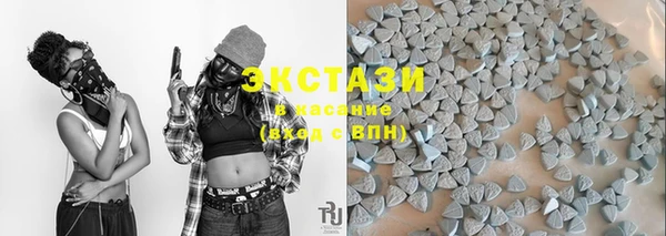 каннабис Краснослободск