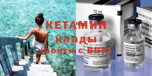 гашик Краснотурьинск