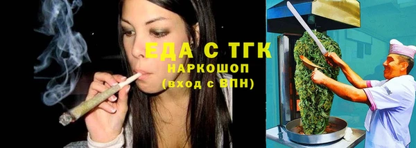 героин Кулебаки