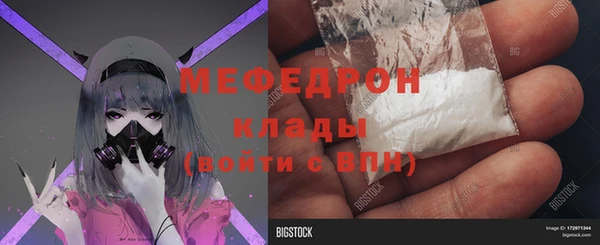 гашик Краснотурьинск