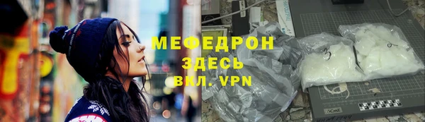 гашик Краснотурьинск