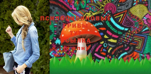 героин Кулебаки