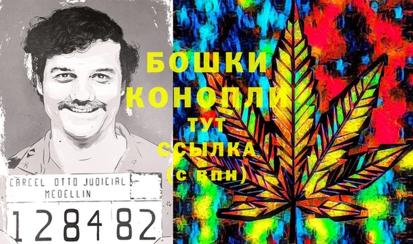 героин Кулебаки
