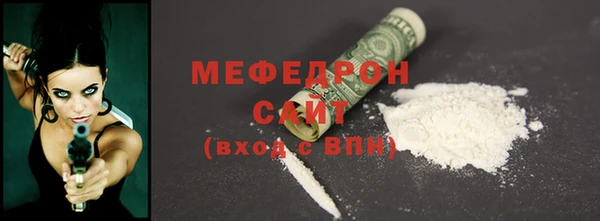 героин Кулебаки