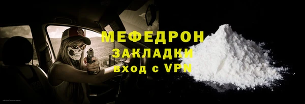 каннабис Корсаков