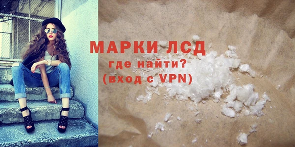 наркотики Кукмор