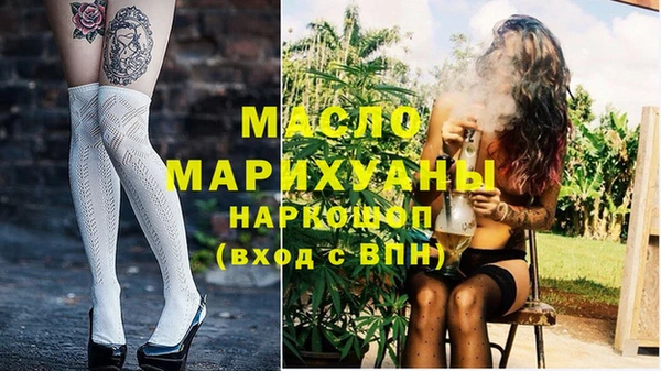 героин Кулебаки