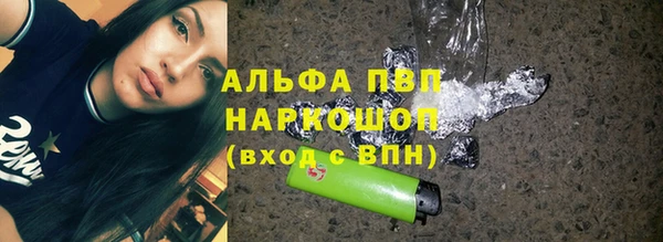 МДПВ Коряжма