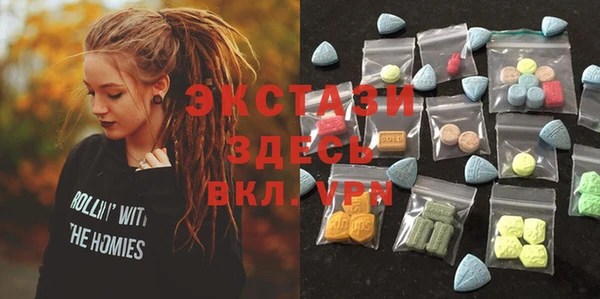 наркотики Кукмор