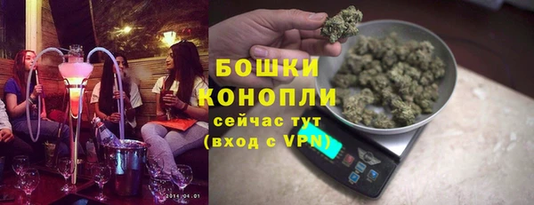 гашик Краснотурьинск