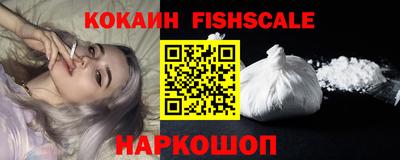 каннабис Волжск