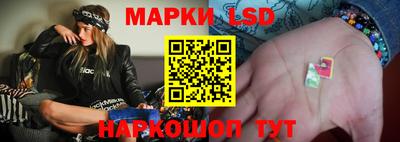COCAINE Волжский