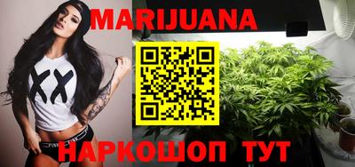 круглые Волгодонск