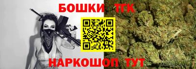круглые Волгодонск