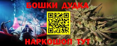 круглые Волгодонск
