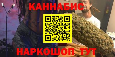 COCAINE Волжский