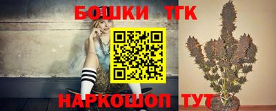 COCAINE Волжский