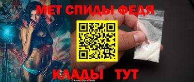 круглые Волгодонск