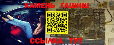COCAINE Волжский