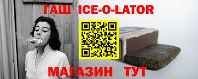 COCAINE Волжский