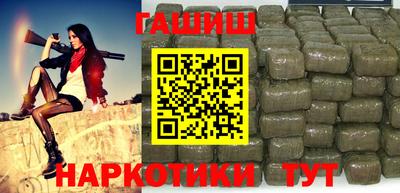 круглые Волгодонск