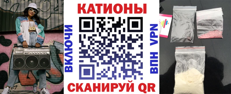 Меф VHQ Костомукша