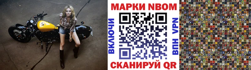 гидра ссылки  Костомукша  Наркотические марки 1,8мг 