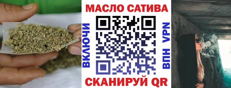 Дистиллят ТГК THC oil  shop Telegram  Костомукша  хочу  