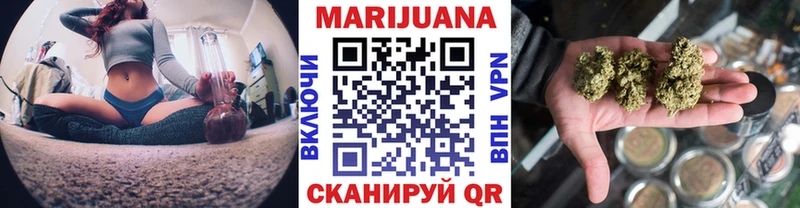 Бошки марихуана OG Kush  Костомукша 